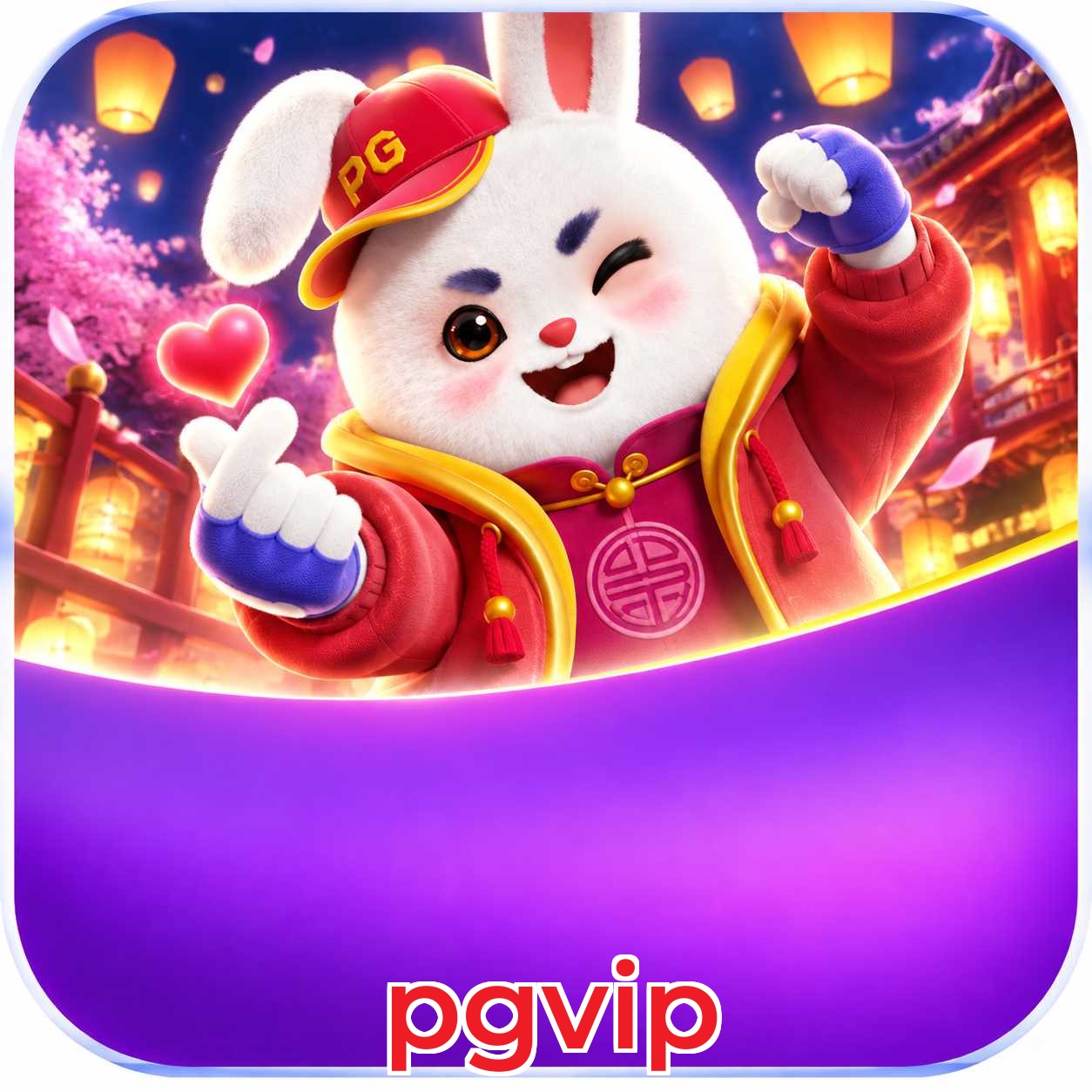 VIP Agora